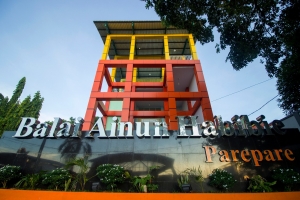 Balai Ainun